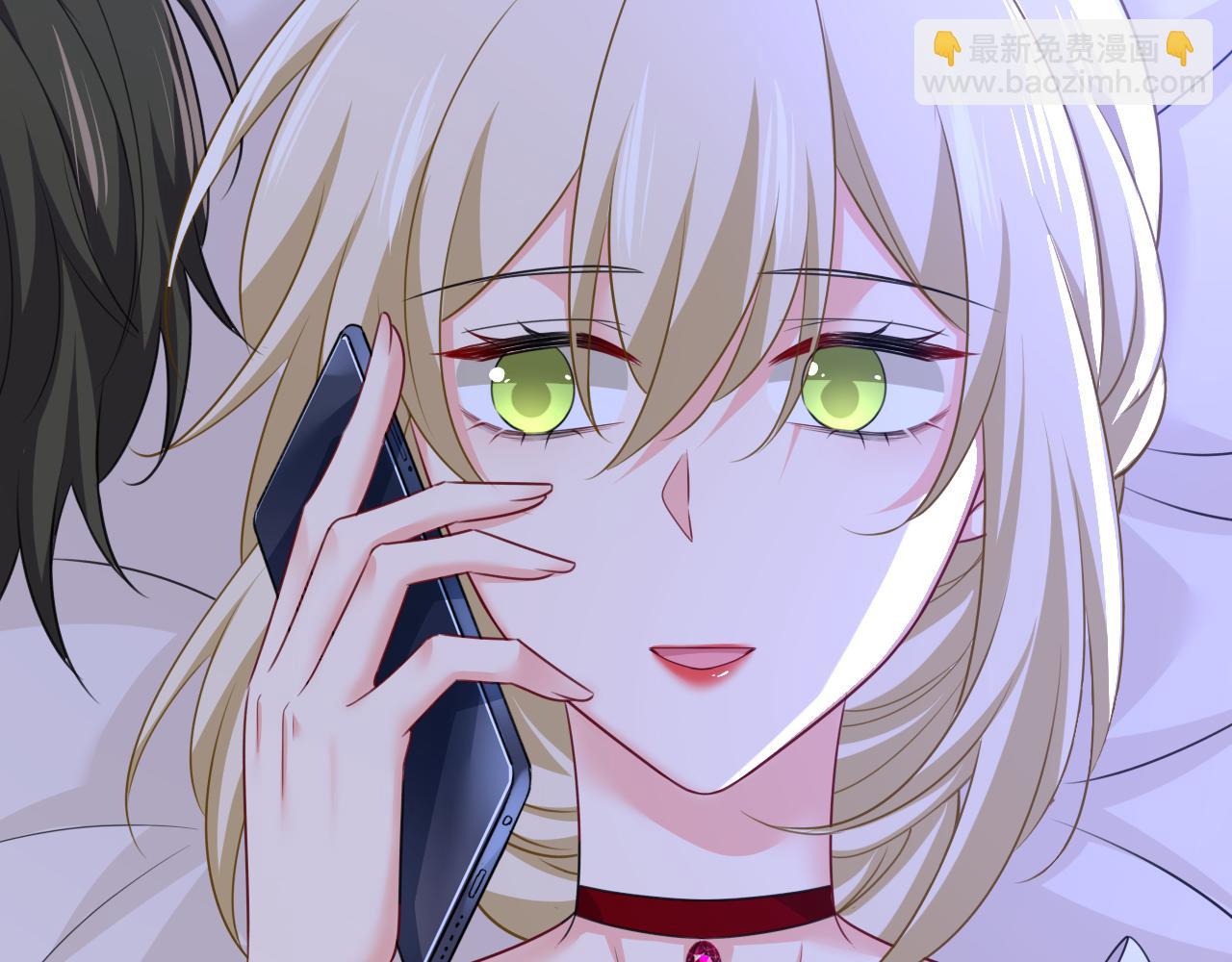 🍲总裁在上 第596话 你想给我戴绿帽子？ 第16页