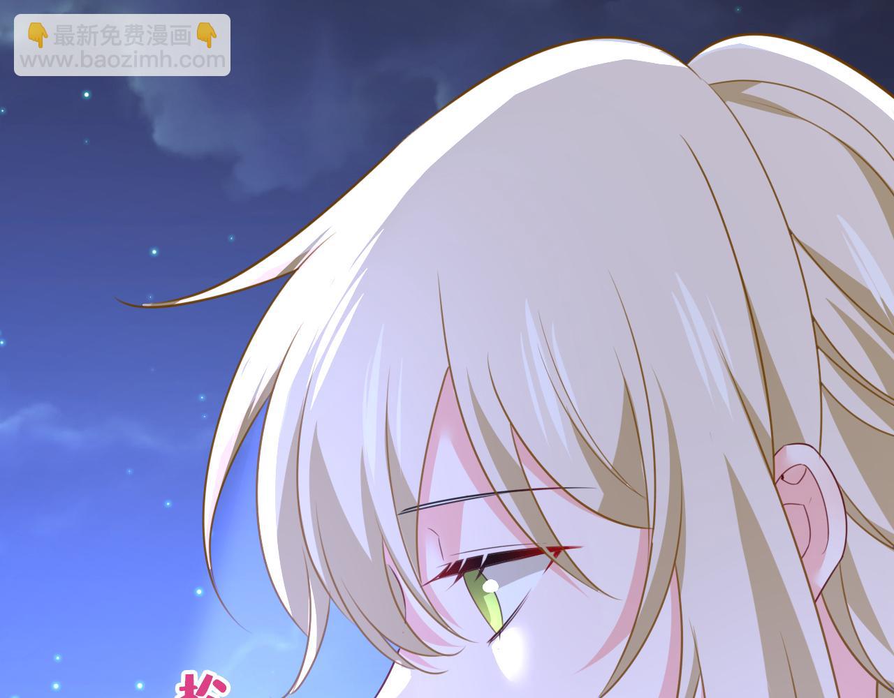 🍲总裁在上 第596话 你想给我戴绿帽子？ 第21页