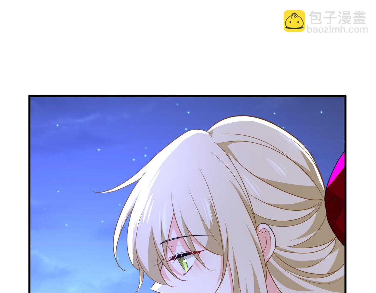 🍲总裁在上 第596话 你想给我戴绿帽子？ 第29页