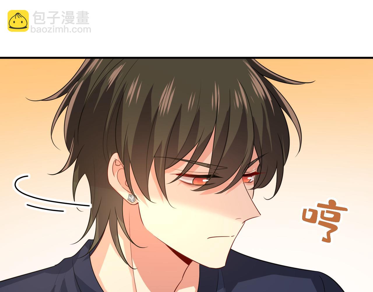 🍲总裁在上 第598话 你在找我？ 第38页