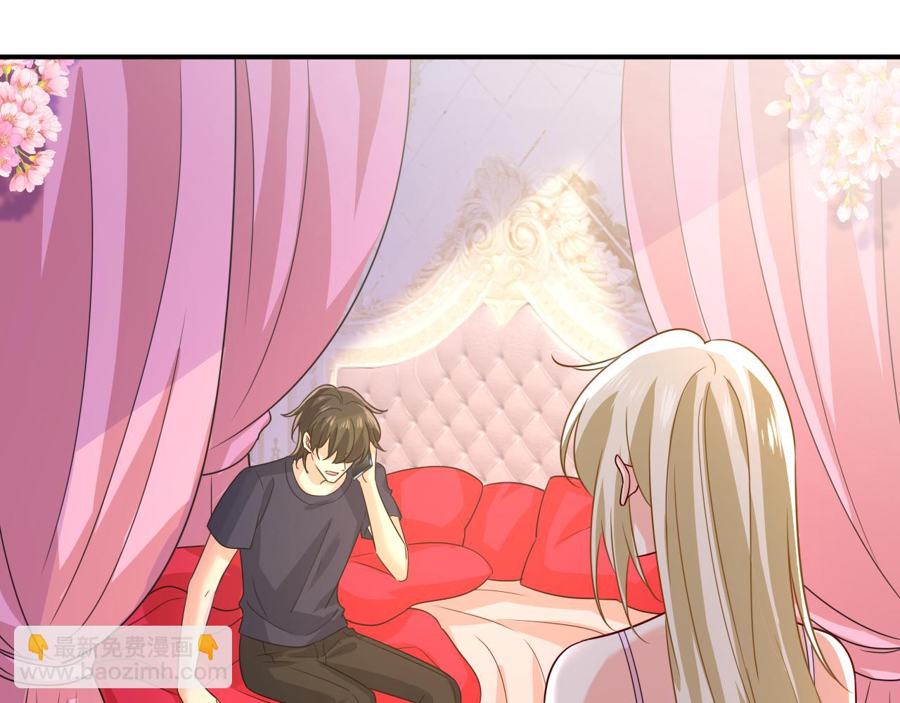 🍲总裁在上 第598话 你在找我？ 第5页