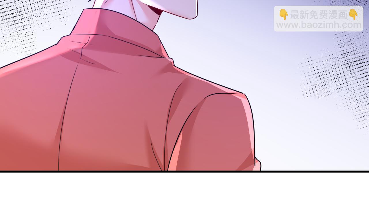 🍲总裁在上 第600话 给她送微波炉？ 第16页