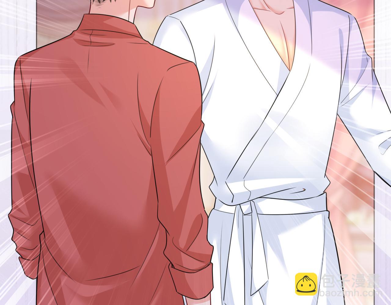 🍲总裁在上 第600话 给她送微波炉？ 第18页