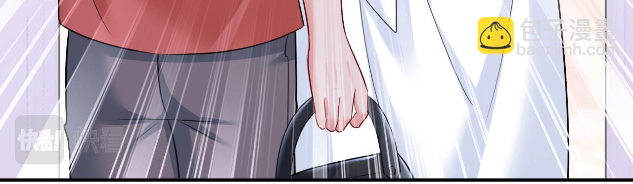 🍲总裁在上 第600话 给她送微波炉？ 第19页