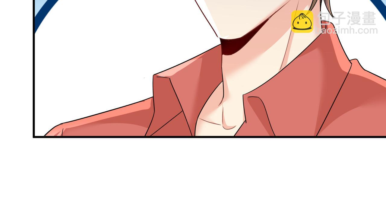 🍲总裁在上 第600话 给她送微波炉？ 第27页