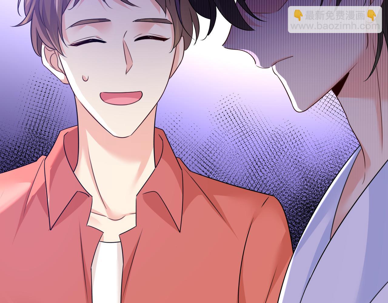 🍲总裁在上 第600话 给她送微波炉？ 第29页