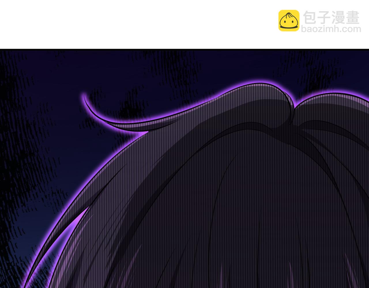 🍲总裁在上 第600话 给她送微波炉？ 第32页
