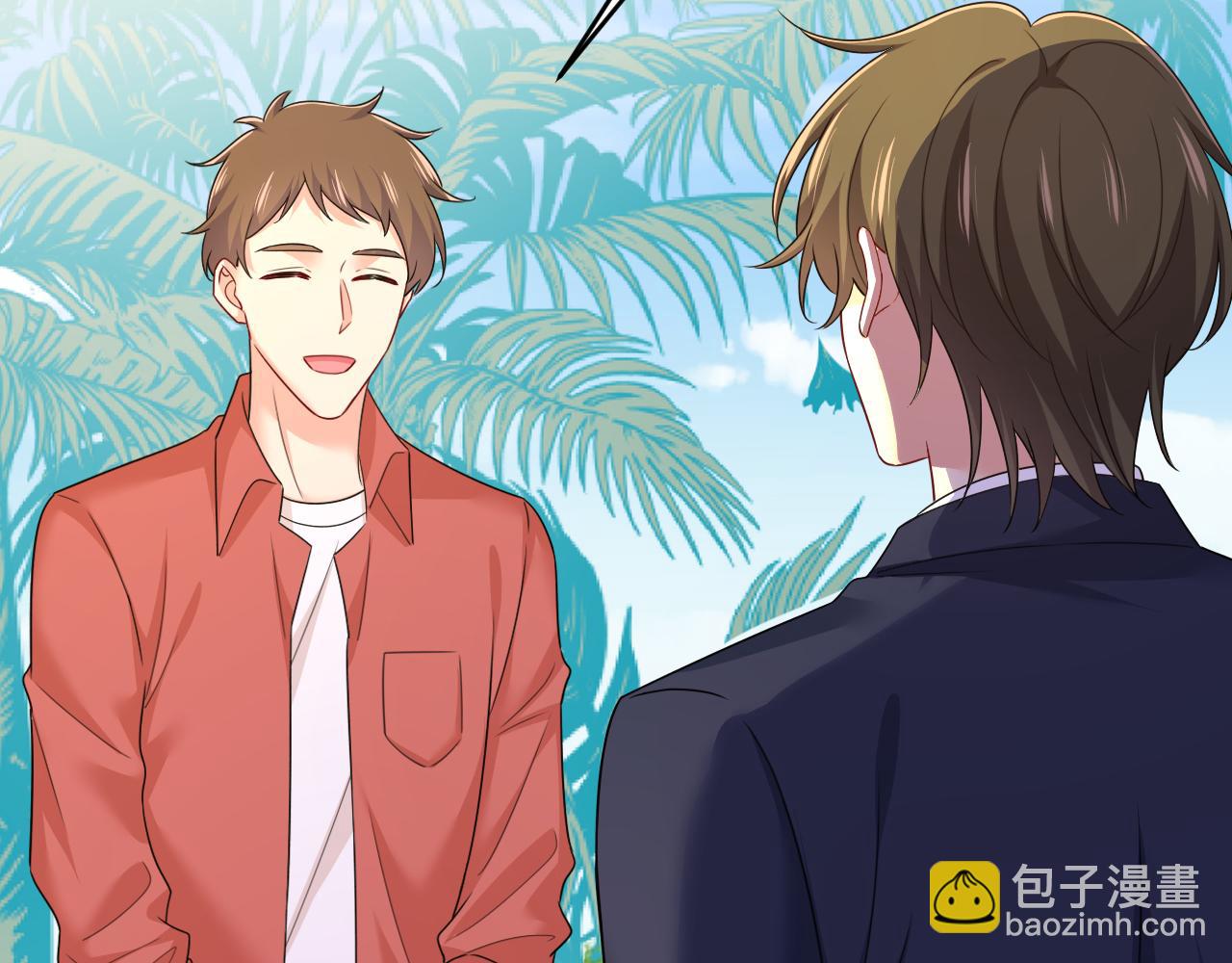 🍲总裁在上 第600话 给她送微波炉？ 第43页