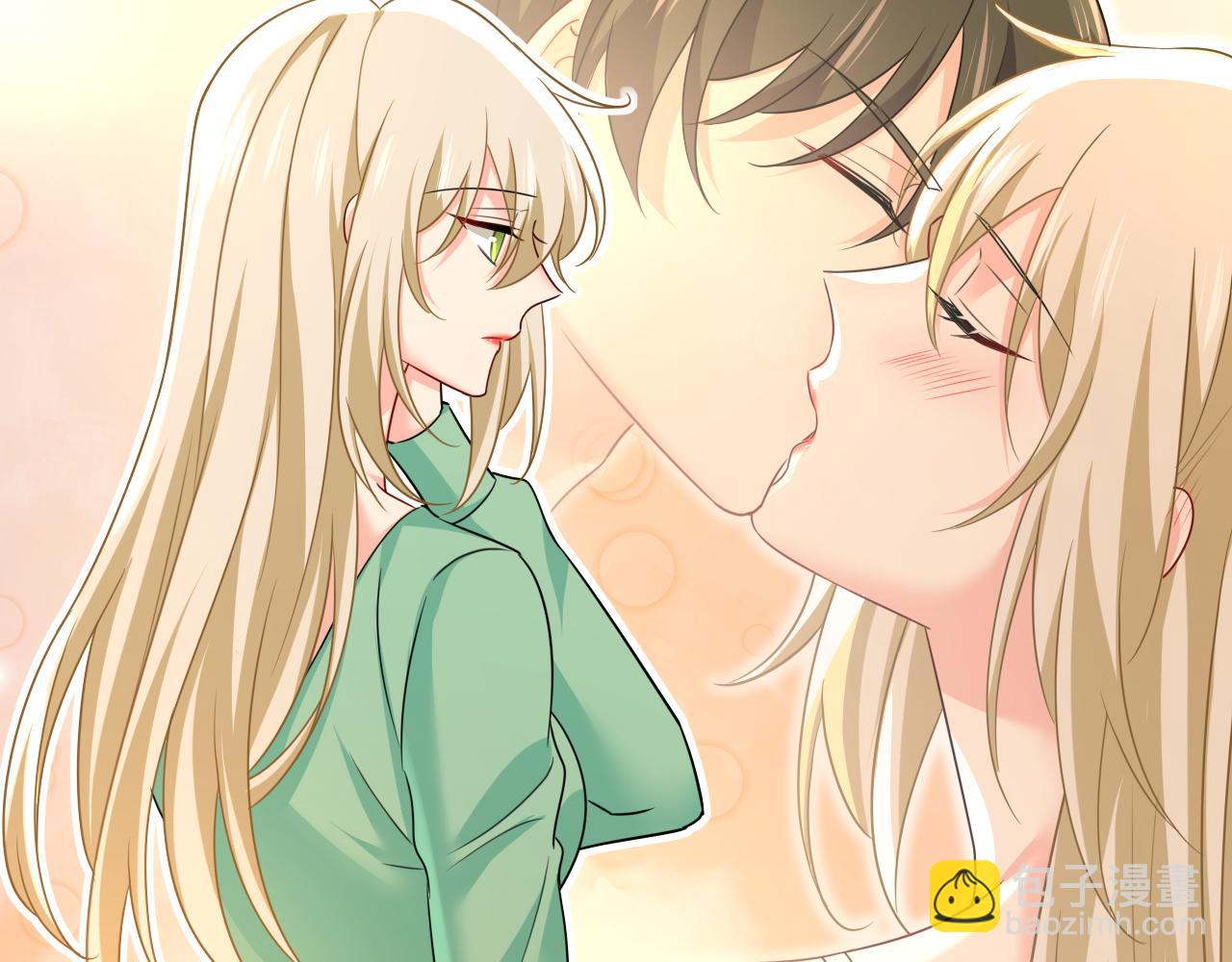 🍲总裁在上 第600话 给她送微波炉？ 第9页