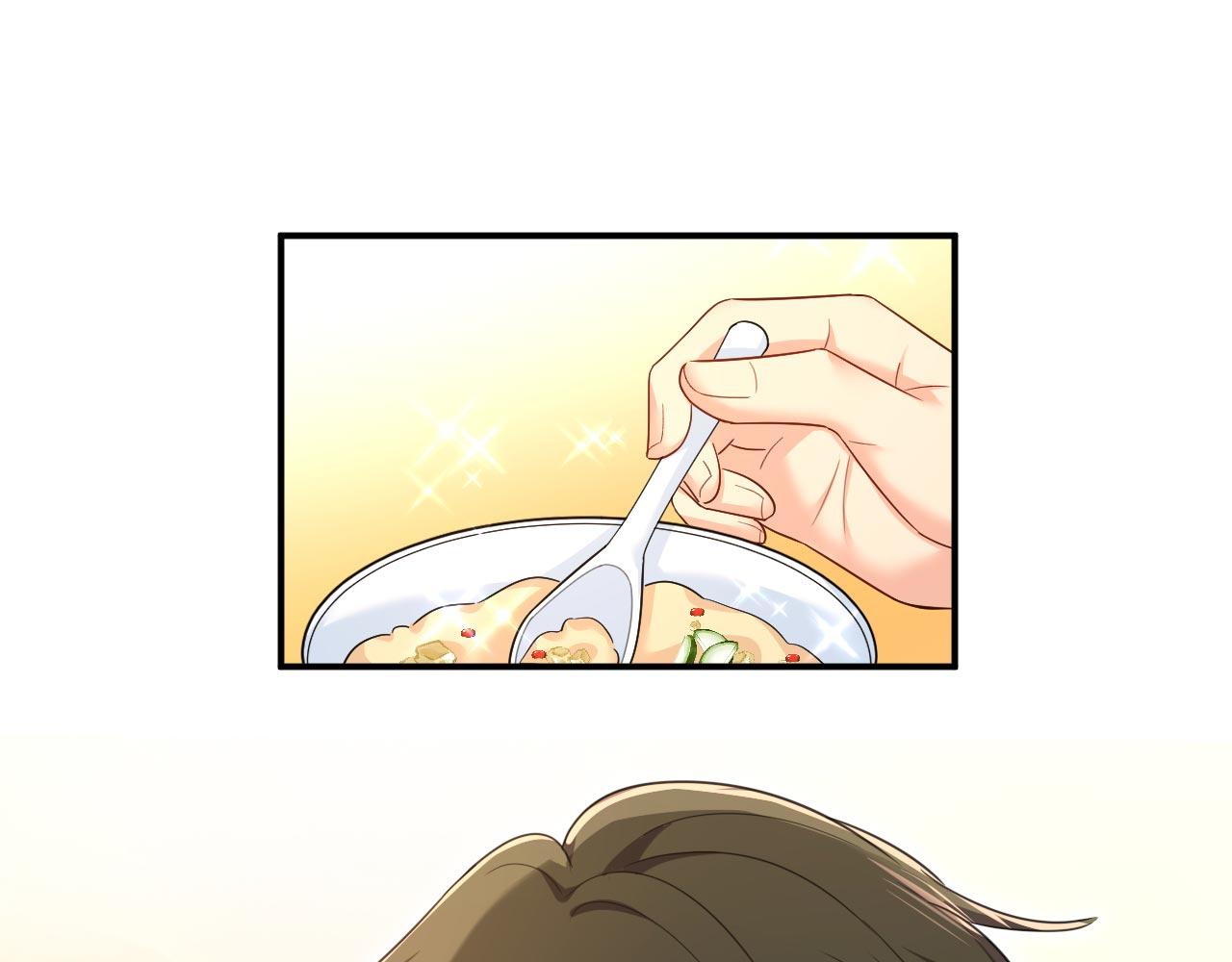 🍲总裁在上 第602话 他这是什么意思？ 第1页