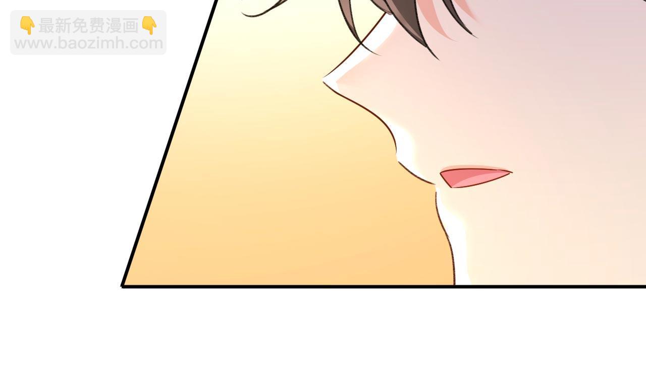 🍲总裁在上 第602话 他这是什么意思？ 第48页