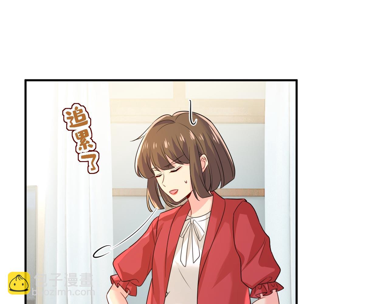 🍲总裁在上 第604话 我厨艺比不过他？ 第10页