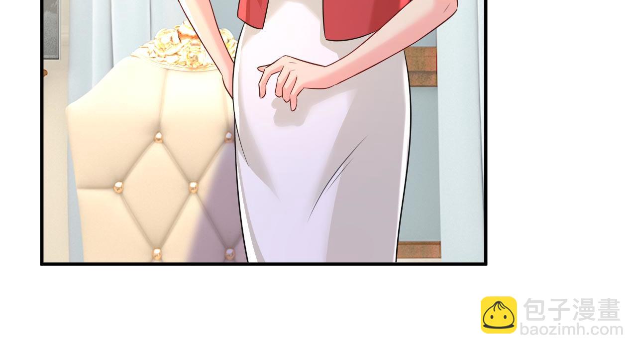 🍲总裁在上 第604话 我厨艺比不过他？ 第11页