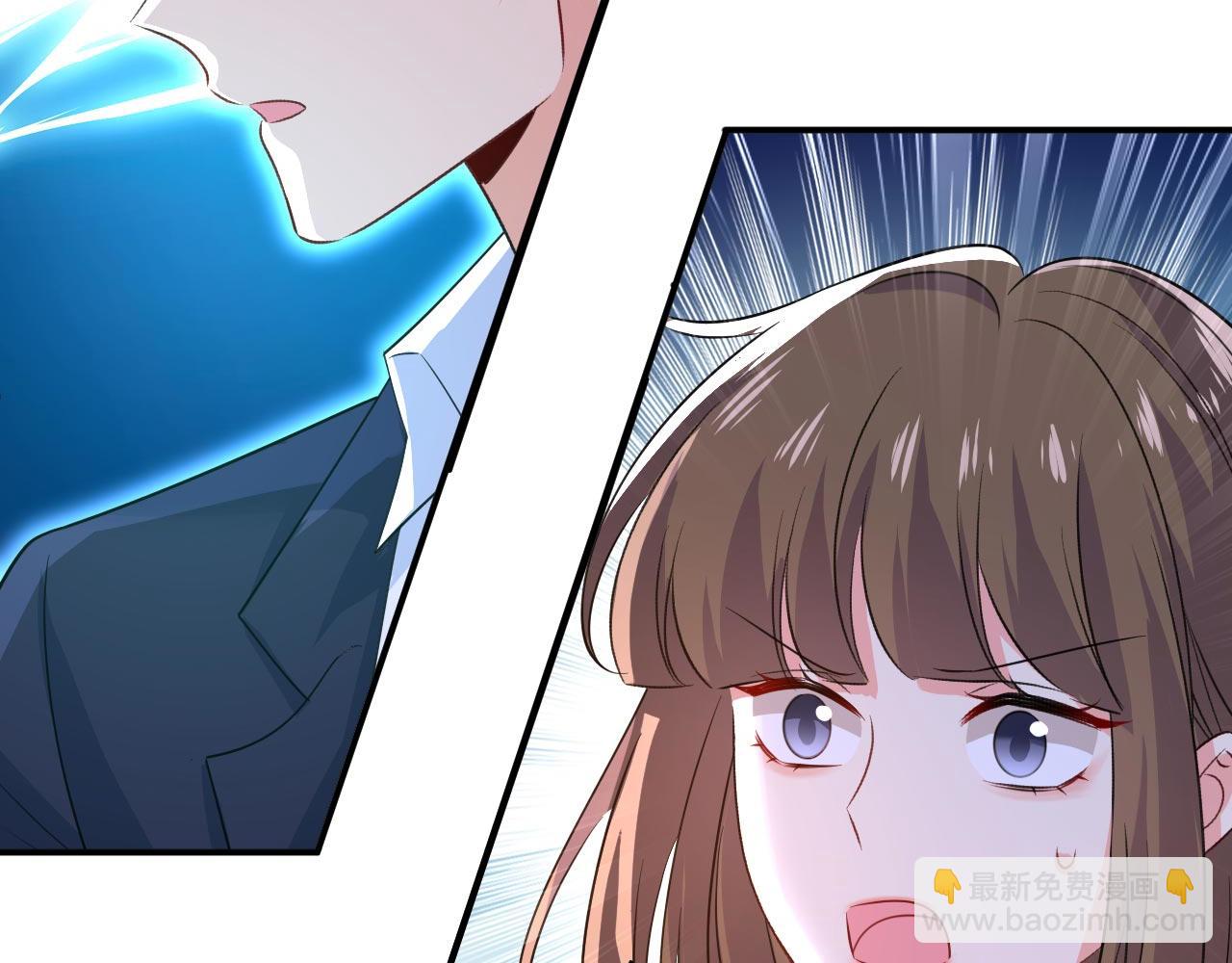 🍲总裁在上 第604话 我厨艺比不过他？ 第22页