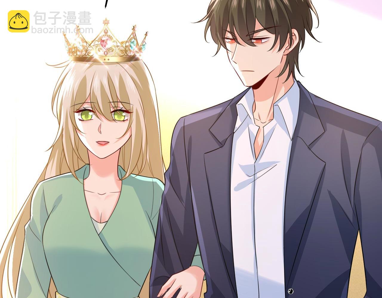 🍲总裁在上 第604话 我厨艺比不过他？ 第25页