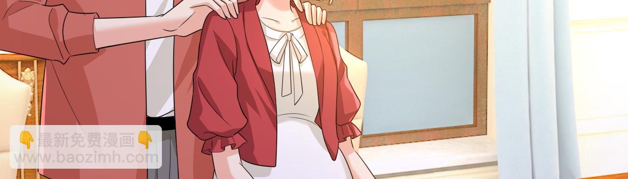 🍲总裁在上 第604话 我厨艺比不过他？ 第30页