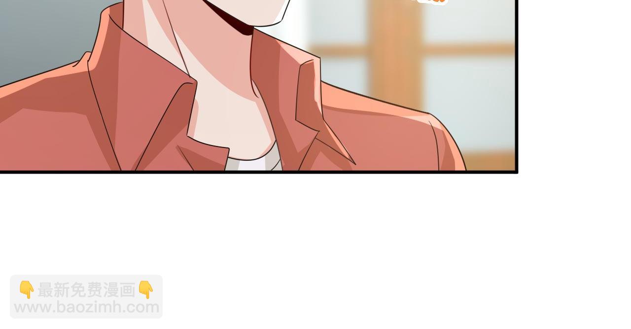 🍲总裁在上 第604话 我厨艺比不过他？ 第37页