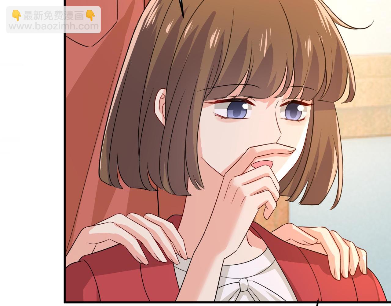 🍲总裁在上 第604话 我厨艺比不过他？ 第39页