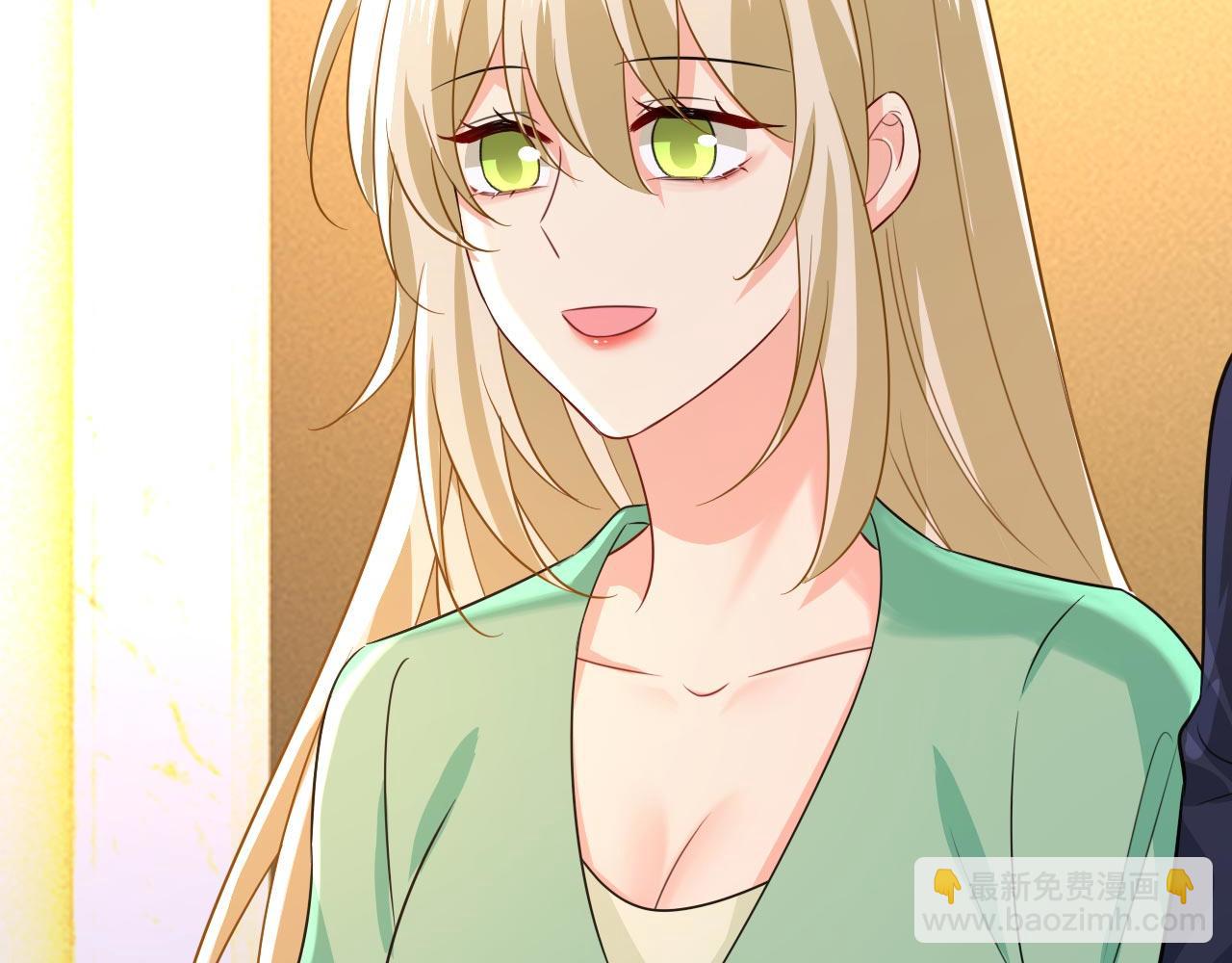 🍲总裁在上 第604话 我厨艺比不过他？ 第42页