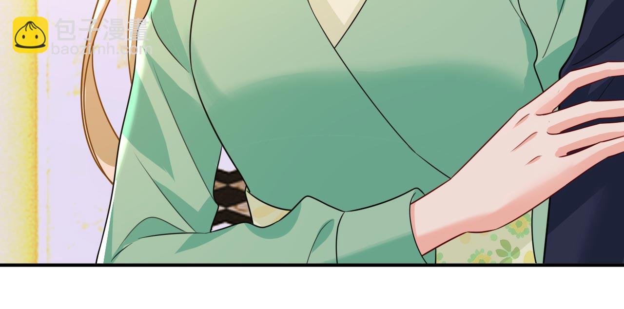 🍲总裁在上 第604话 我厨艺比不过他？ 第43页