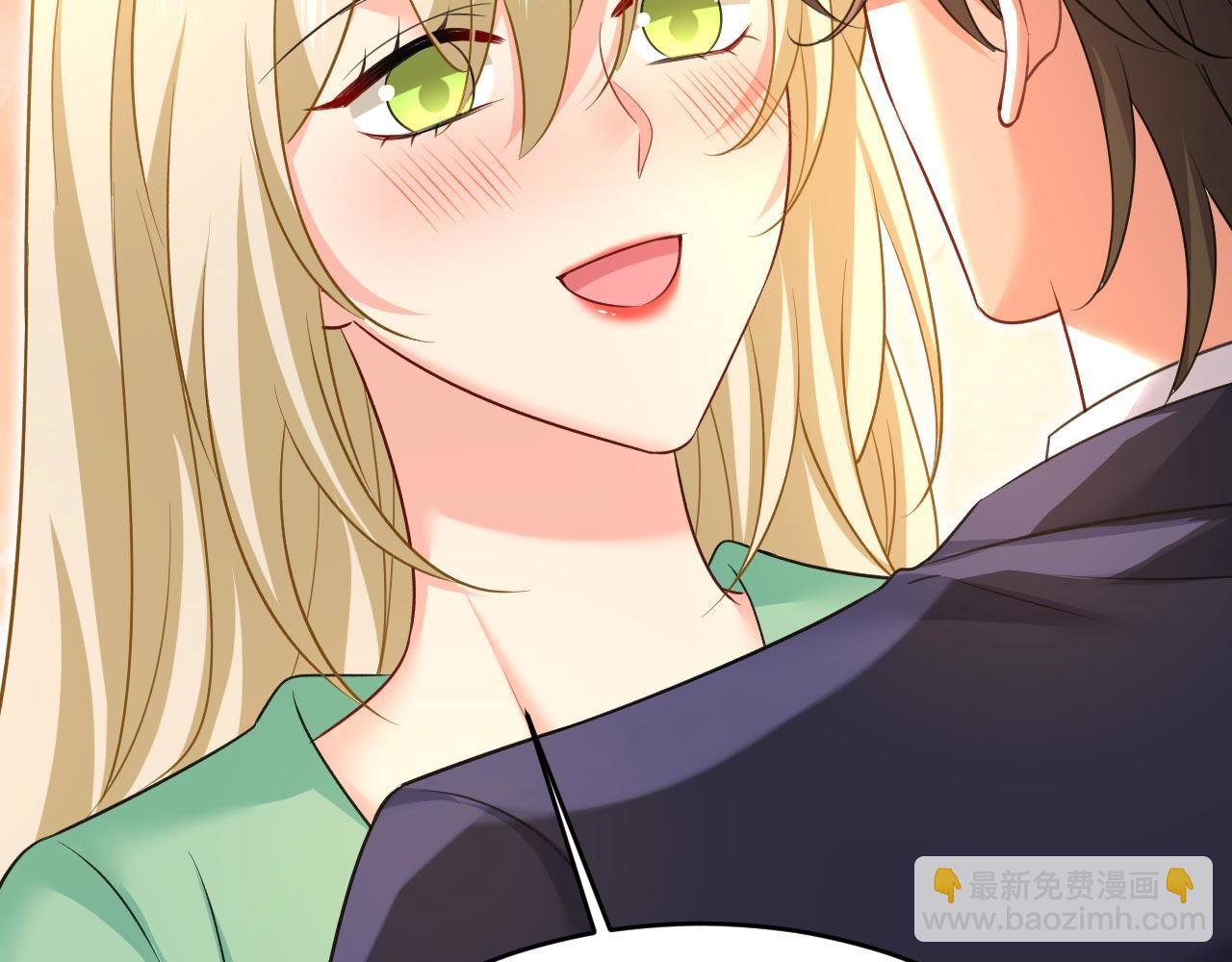 🍲总裁在上 第604话 我厨艺比不过他？ 第8页