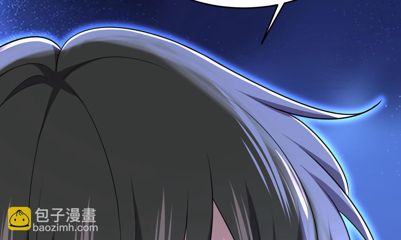 🍲总裁在上 第606话 你回去吧！ 第14页