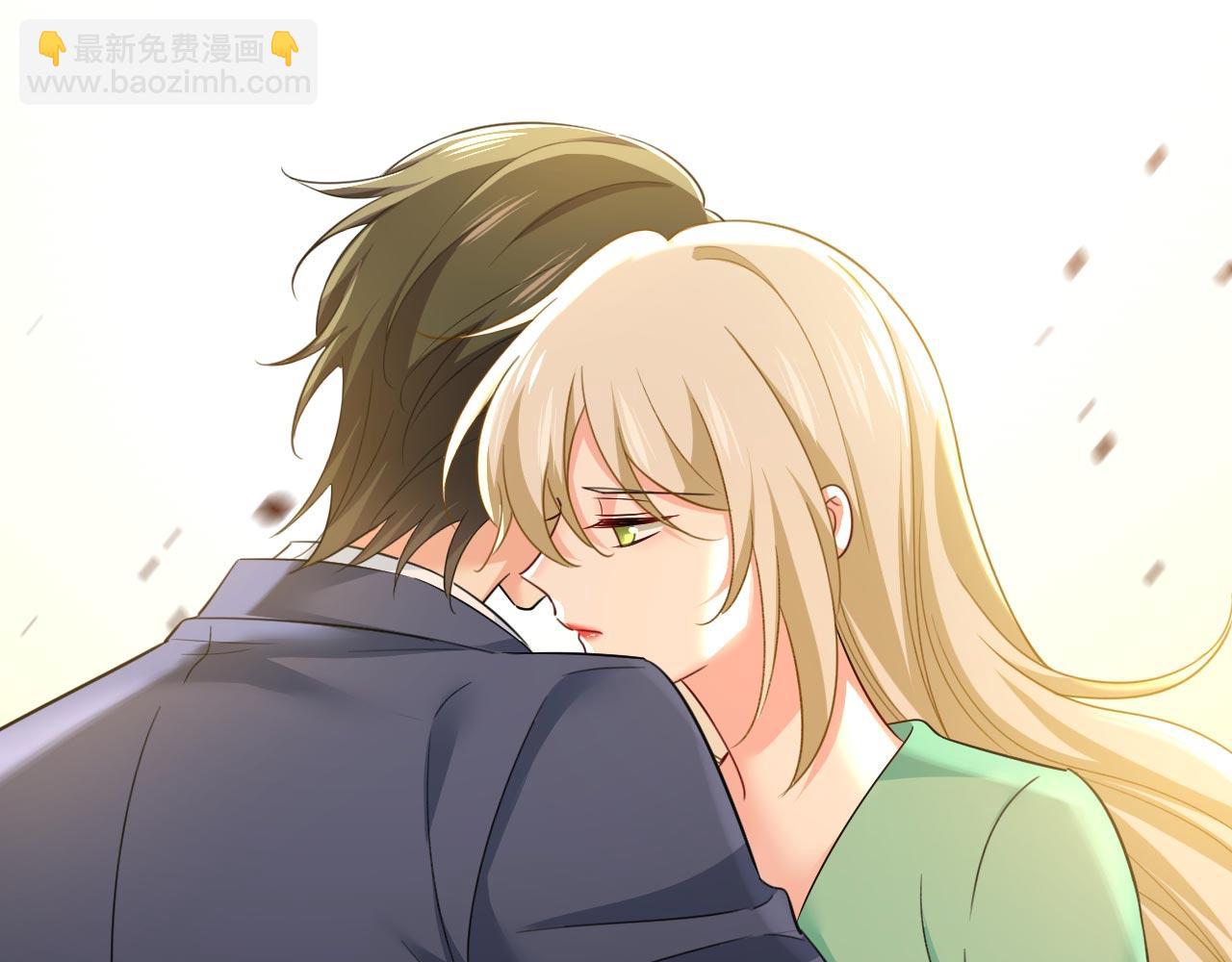 🍲总裁在上 第606话 你回去吧！ 第36页