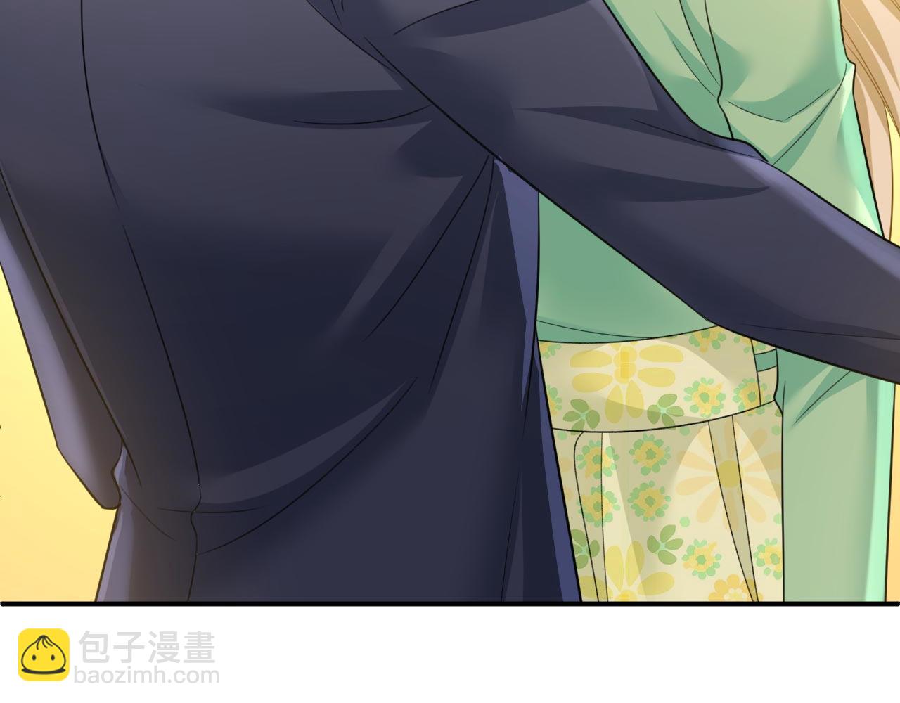 🍲总裁在上 第606话 你回去吧！ 第37页