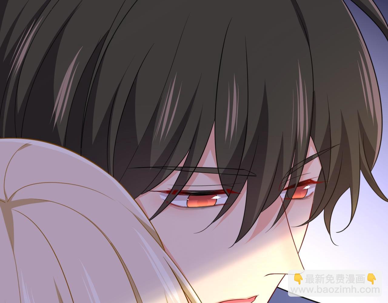 🍲总裁在上 第606话 你回去吧！ 第40页