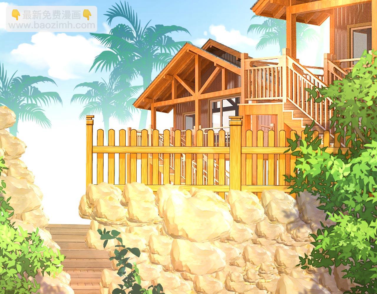 🍲总裁在上 第606话 你回去吧！ 第46页