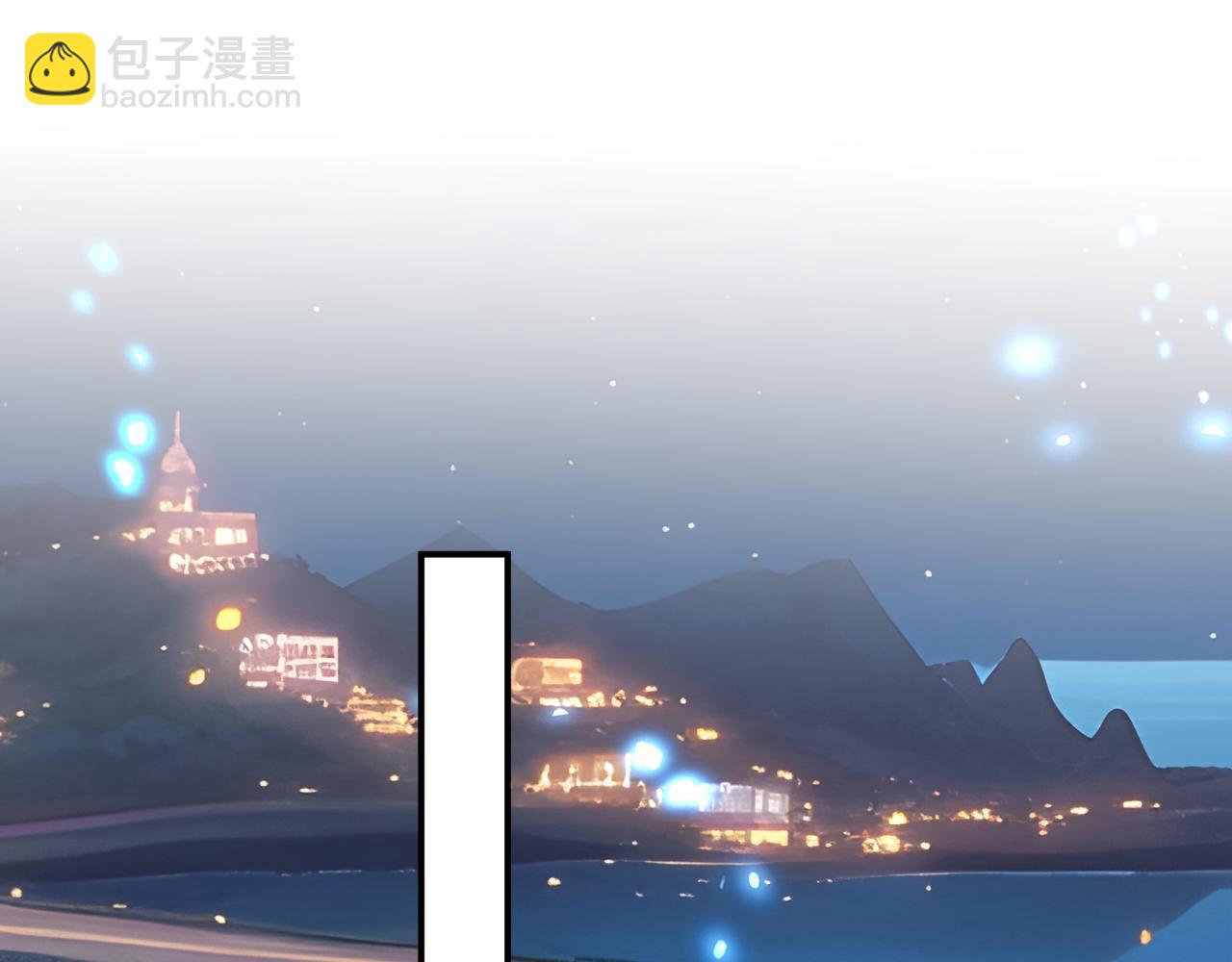 🍲总裁在上 第608话 你很开心吗？ 第44页