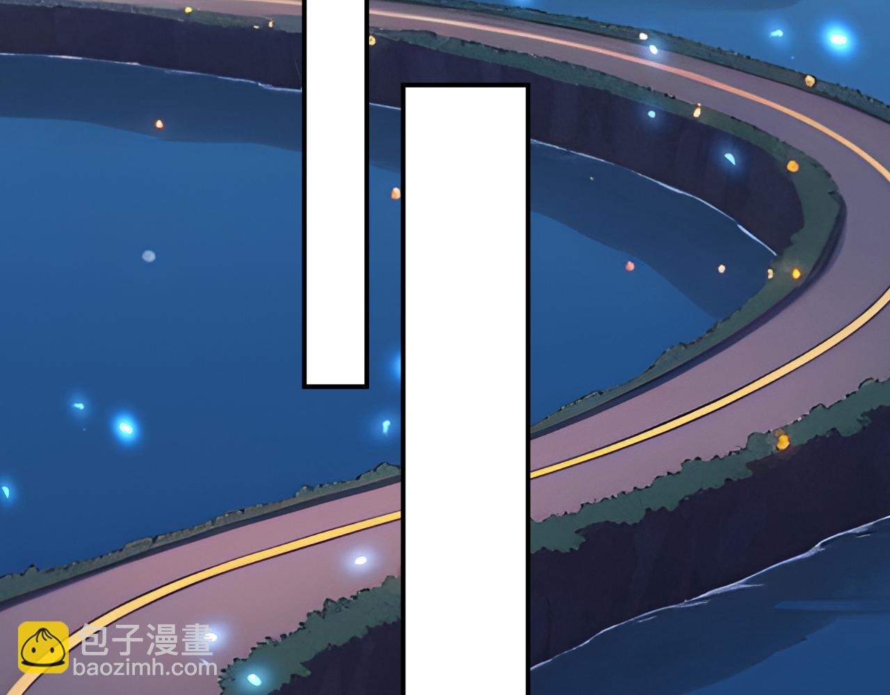 🍲总裁在上 第608话 你很开心吗？ 第45页