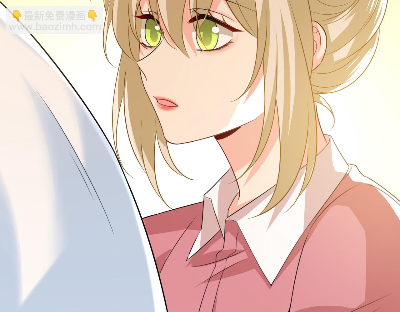 🍲总裁在上 第608话 你很开心吗？ 第7页