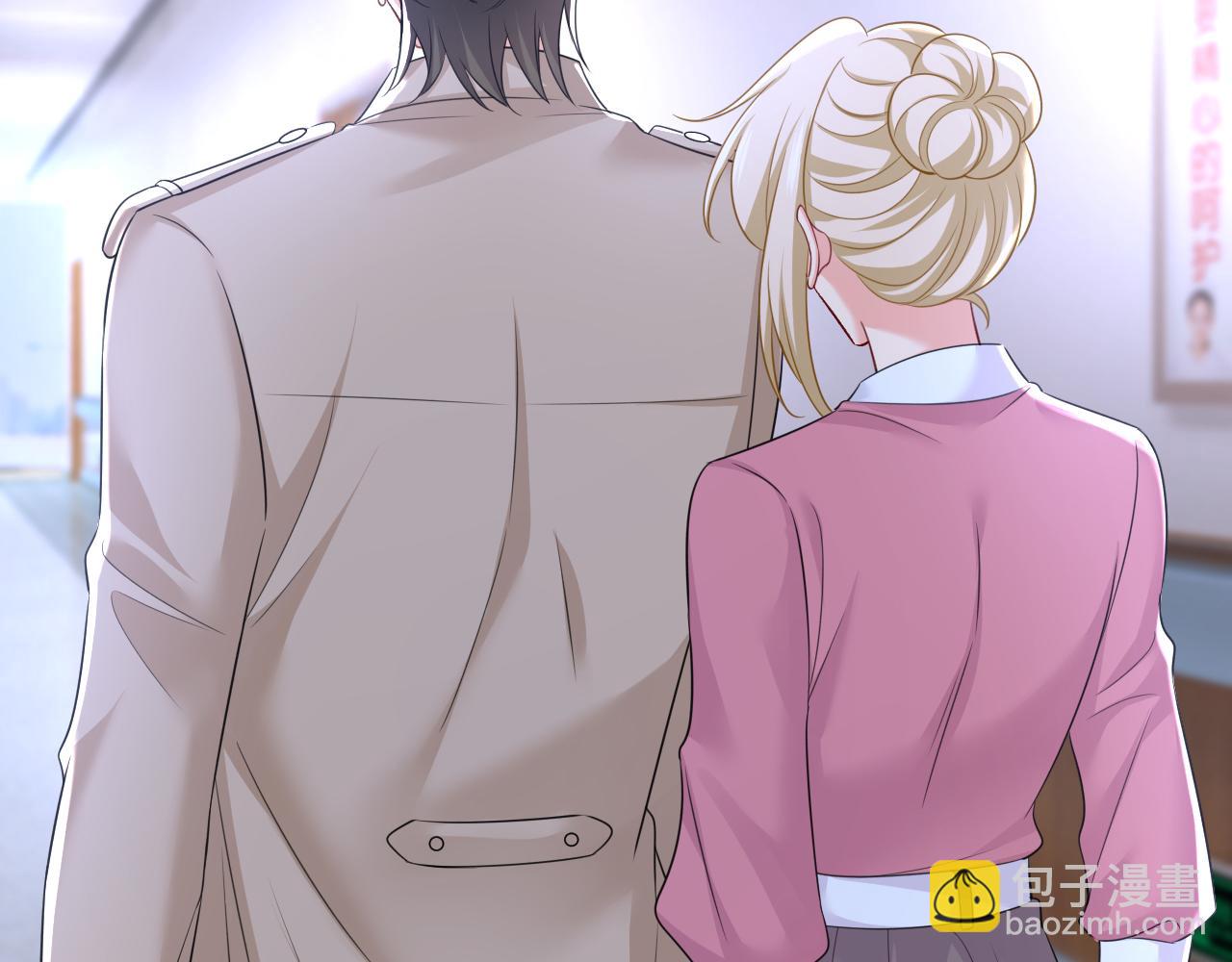 🍲总裁在上 第612话 时小念，你少做梦！ 第18页