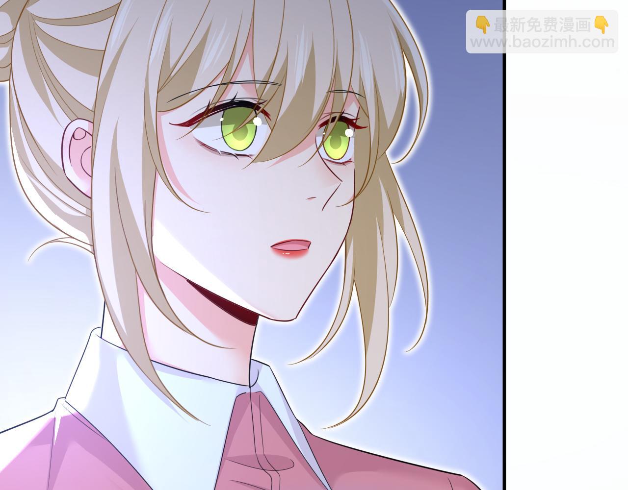 🍲总裁在上 第612话 时小念，你少做梦！ 第21页
