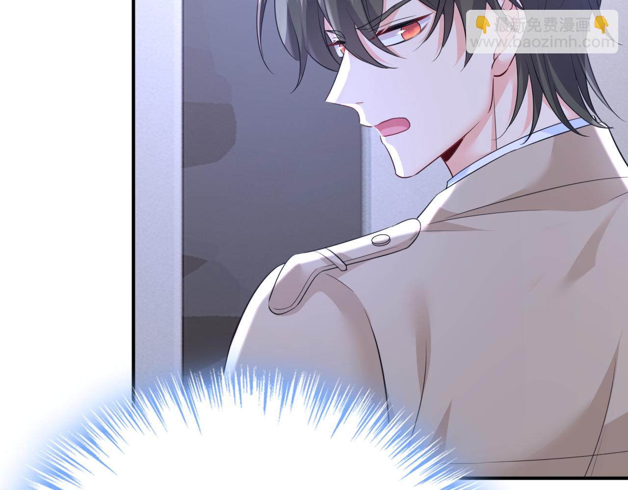🍲总裁在上 第612话 时小念，你少做梦！ 第34页