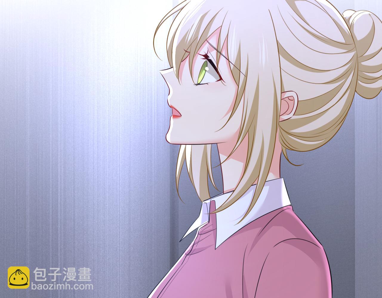 🍲总裁在上 第612话 时小念，你少做梦！ 第47页