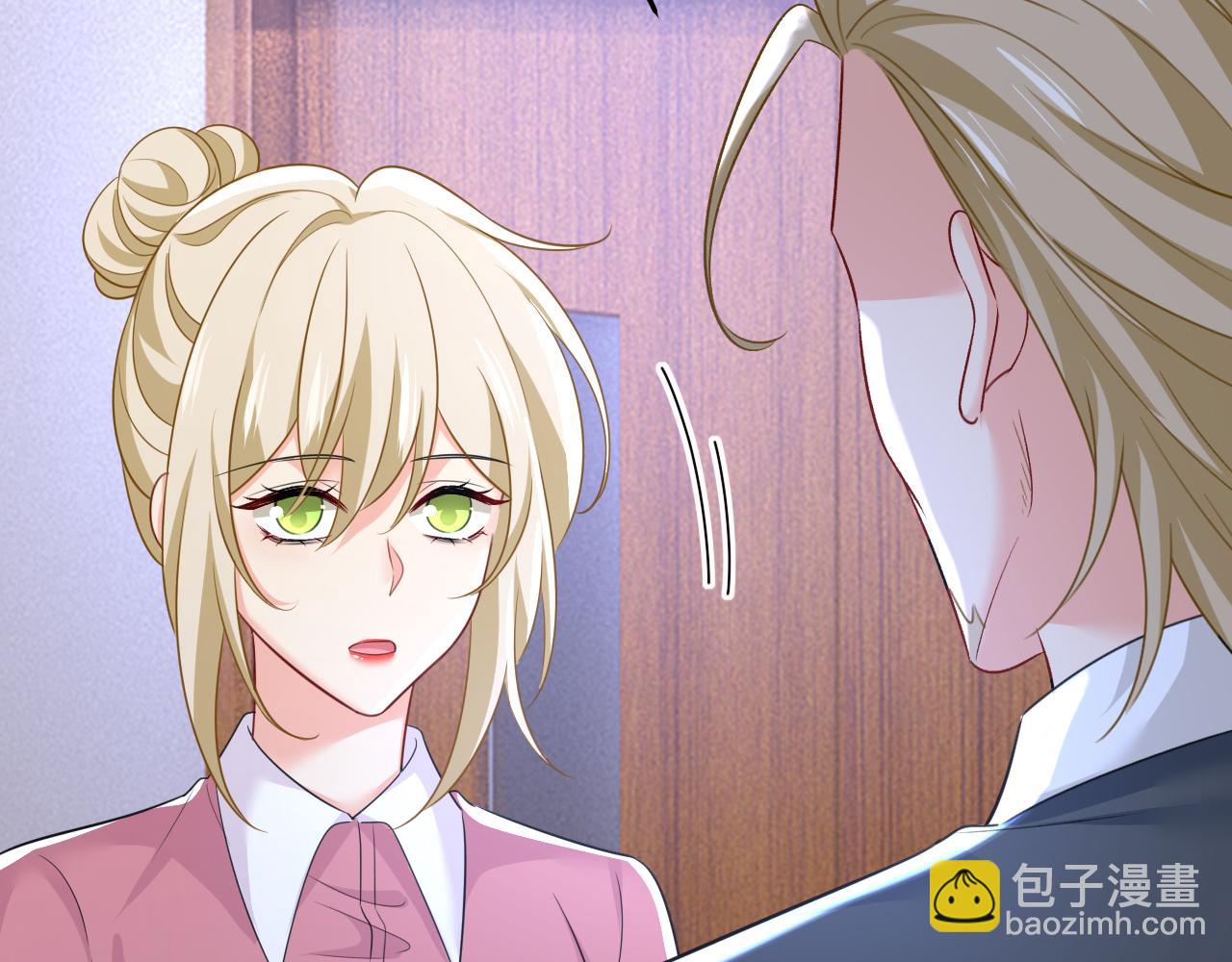 🍲总裁在上 第612话 时小念，你少做梦！ 第6页