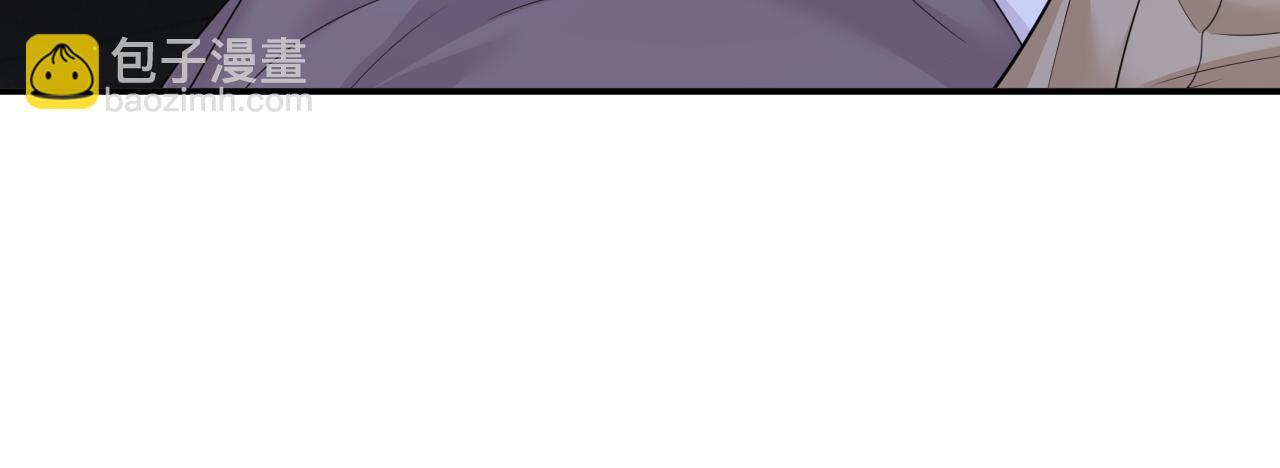 🍲总裁在上 第614话 你们的回忆还真多！ 第11页
