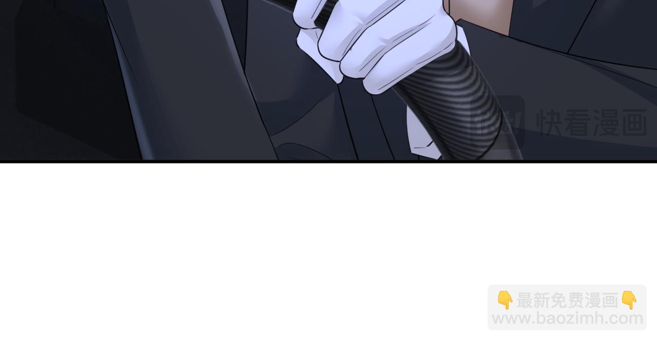 🍲总裁在上 第614话 你们的回忆还真多！ 第14页