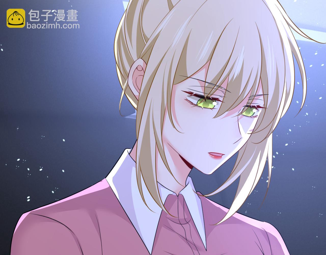🍲总裁在上 第614话 你们的回忆还真多！ 第16页