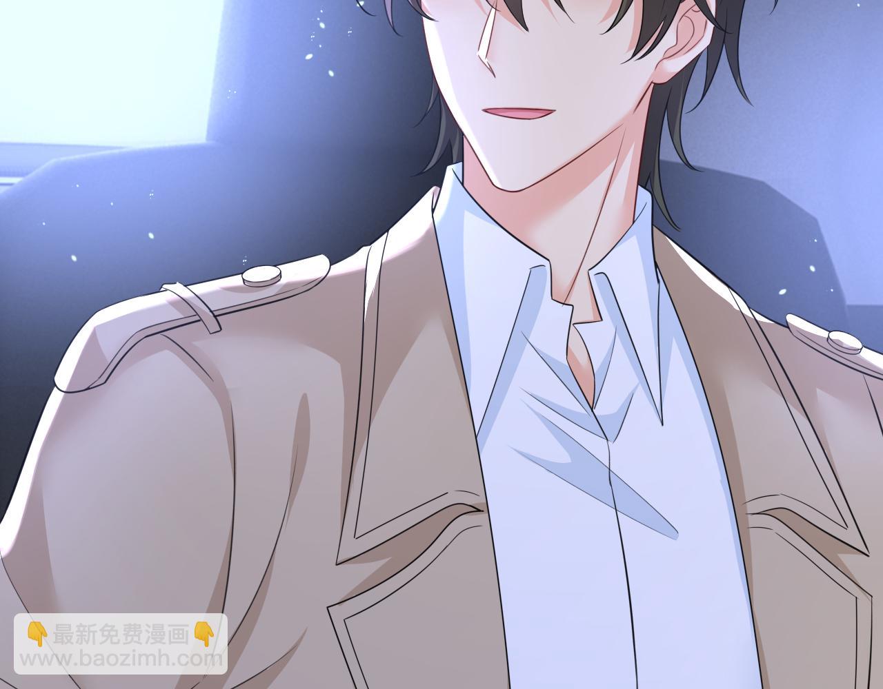 🍲总裁在上 第614话 你们的回忆还真多！ 第20页