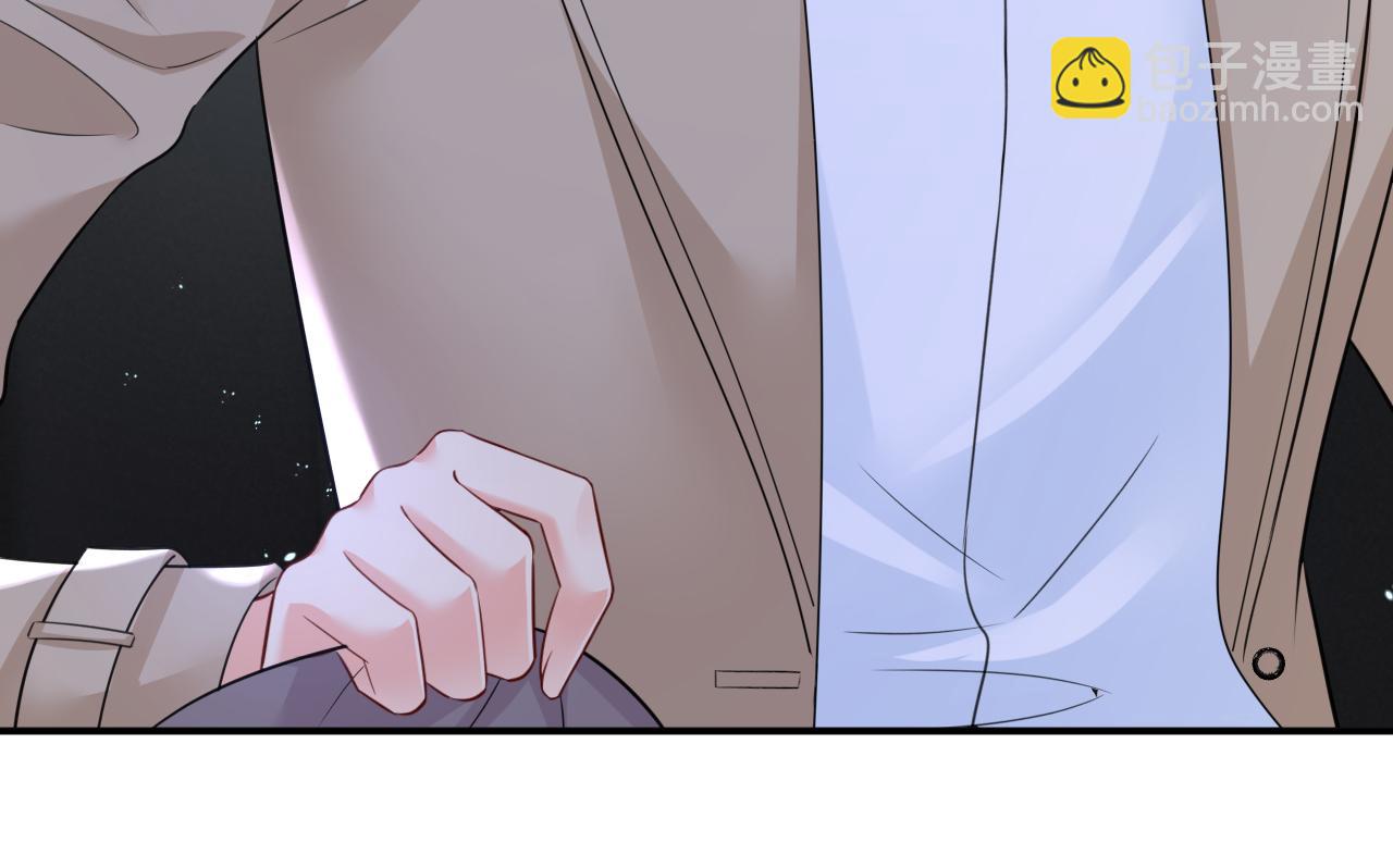 🍲总裁在上 第614话 你们的回忆还真多！ 第21页