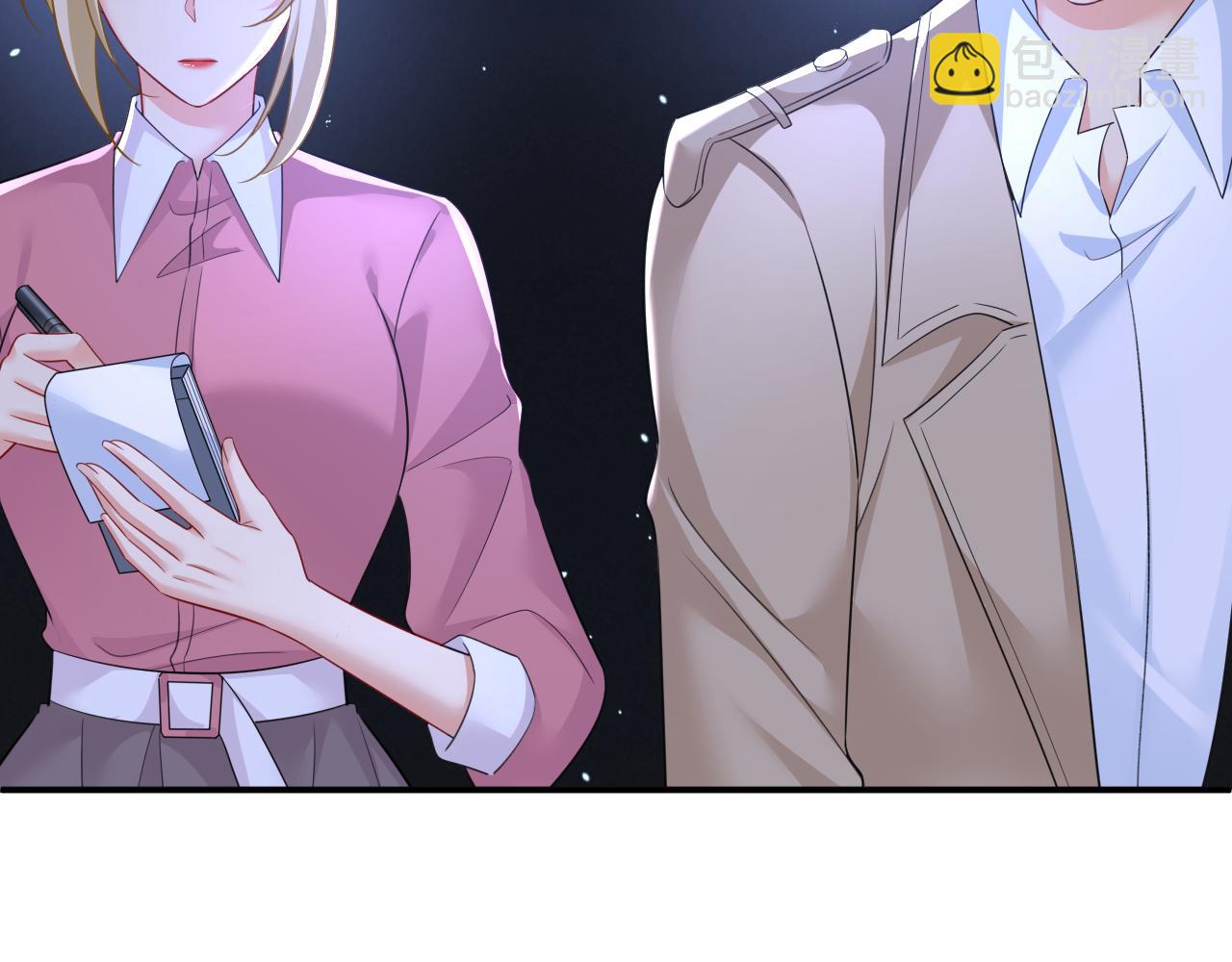 🍲总裁在上 第614话 你们的回忆还真多！ 第23页
