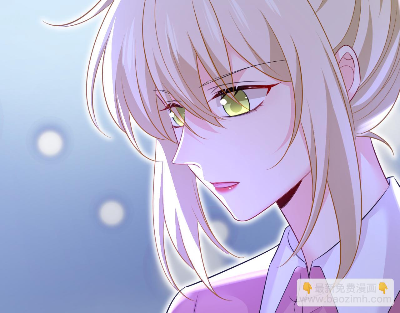 🍲总裁在上 第614话 你们的回忆还真多！ 第29页