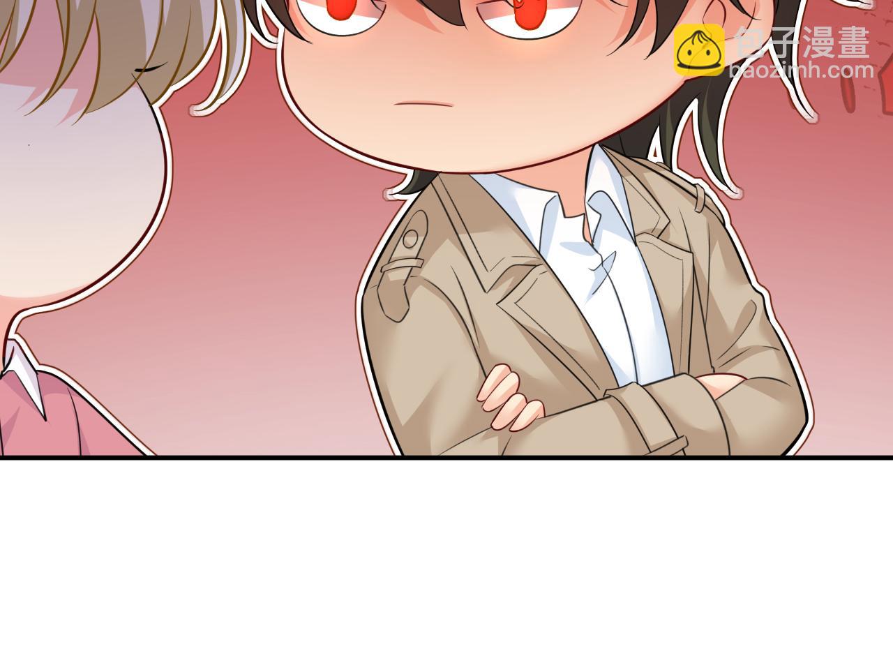 🍲总裁在上 第614话 你们的回忆还真多！ 第44页