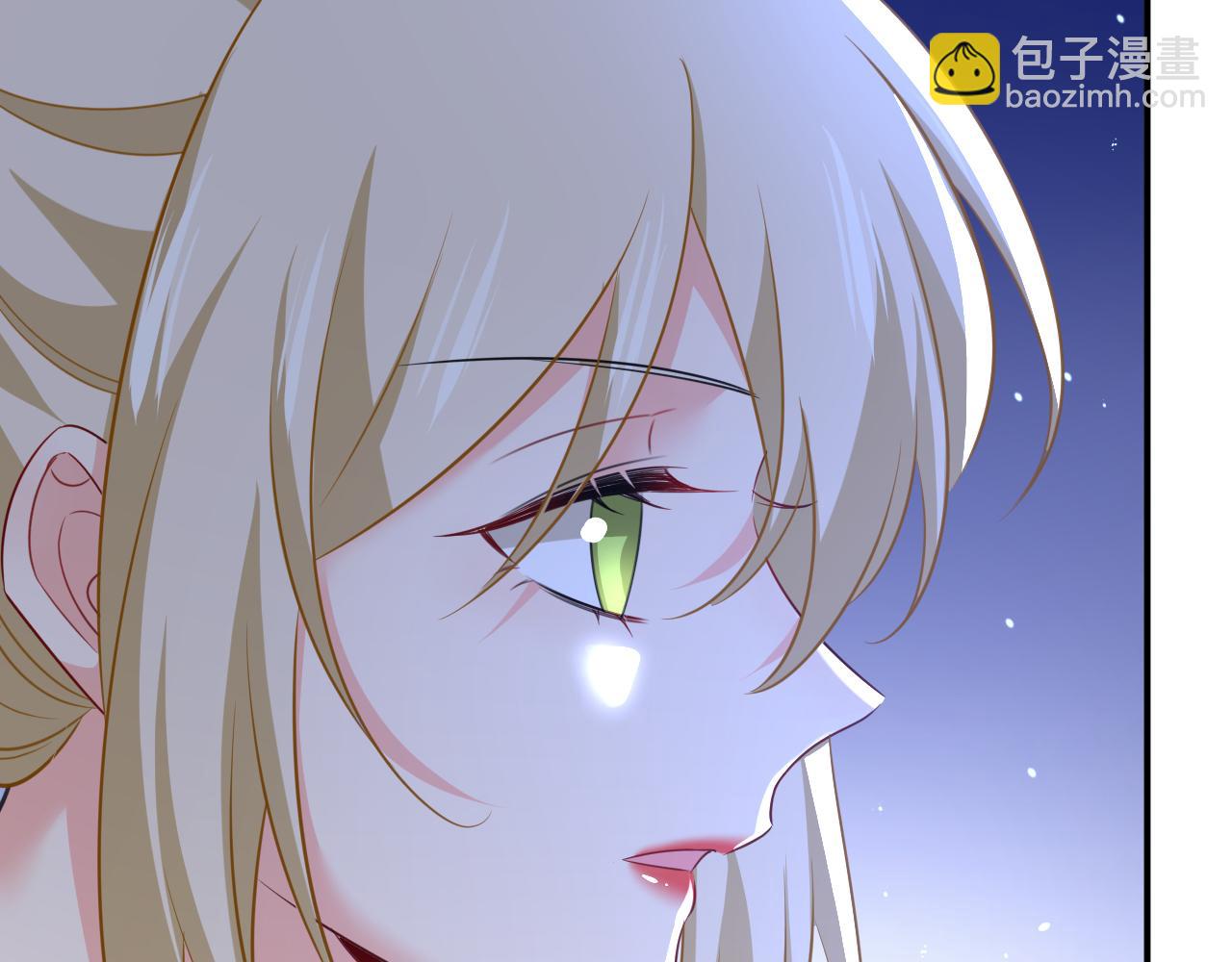 🍲总裁在上 第614话 你们的回忆还真多！ 第49页