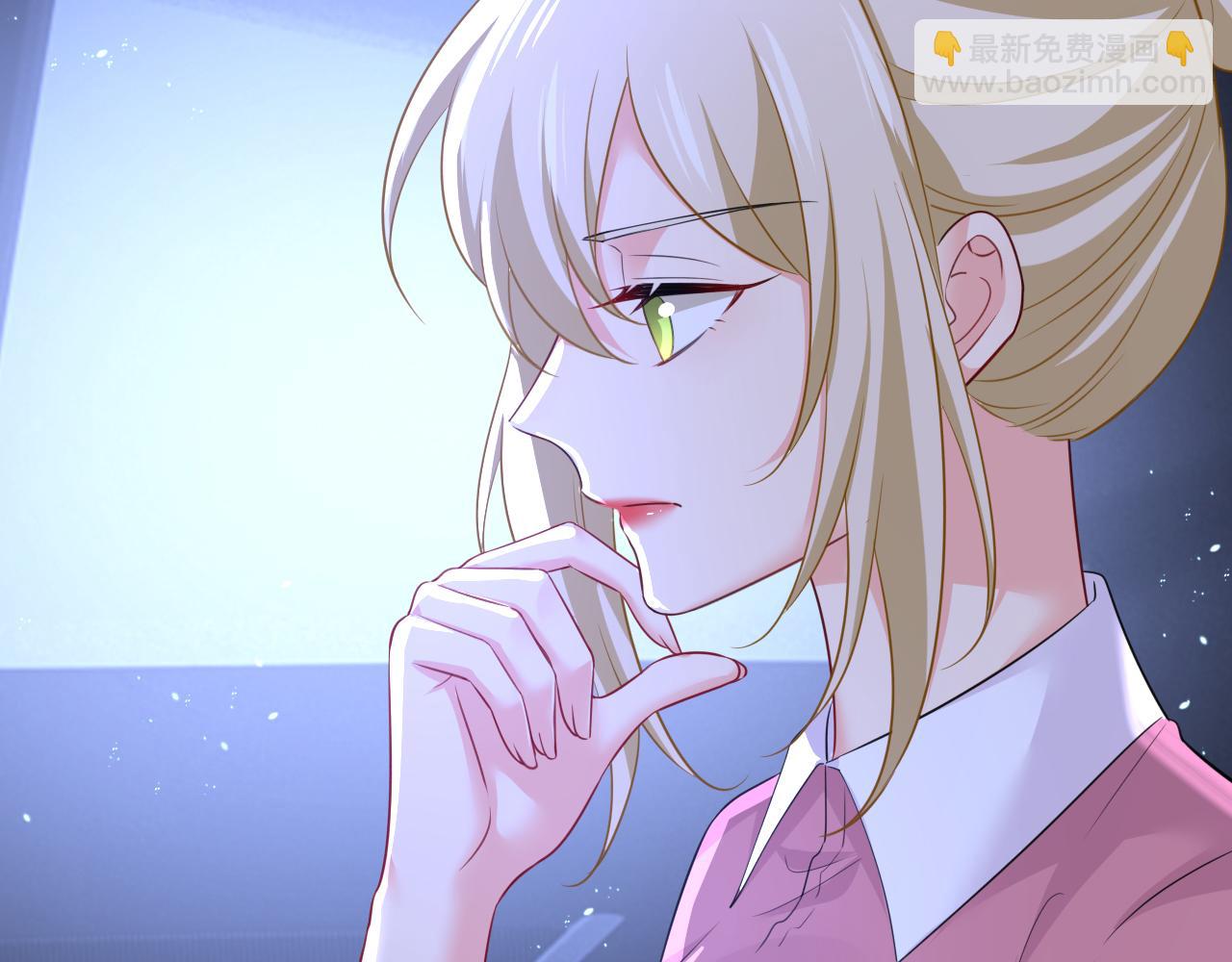🍲总裁在上 第614话 你们的回忆还真多！ 第6页