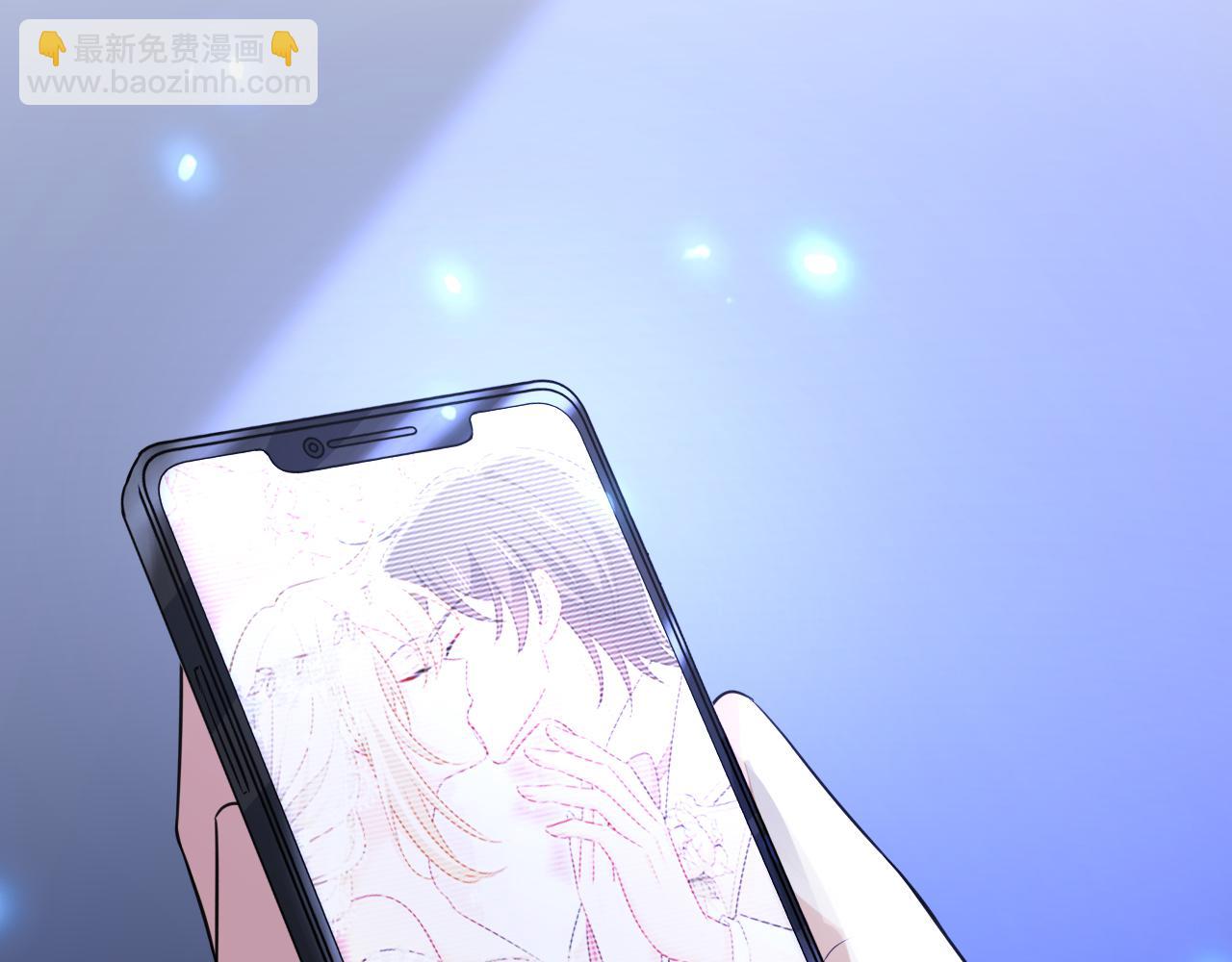 🍲总裁在上 第616话 我不接受你的道歉！ 第29页
