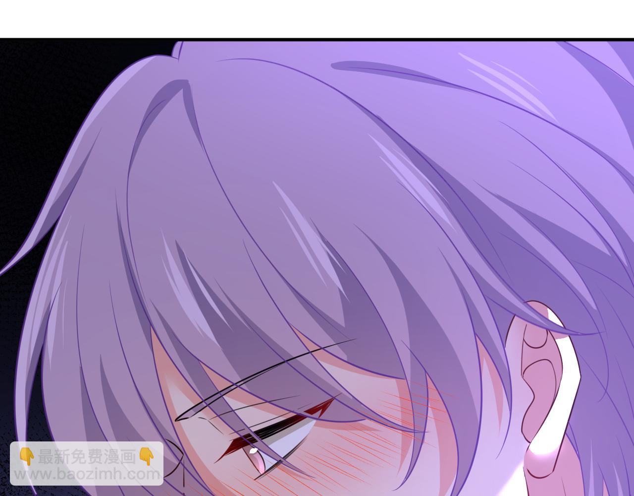 🍲总裁在上 第616话 我不接受你的道歉！ 第48页